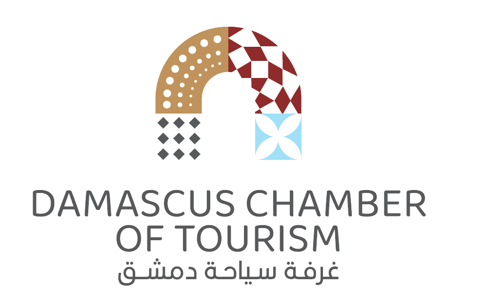 Damascus Chamber of Tourism